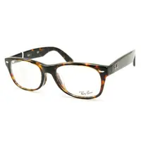 在飛比找PChome24h購物優惠-RayBan 雷朋 光學眼鏡鏡框 RB5184F 2012 