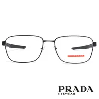 在飛比找蝦皮商城優惠-PRADA 光學眼鏡 VPS54O 1AB1O1-57mm 