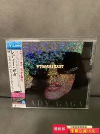 在飛比找Yahoo!奇摩拍賣優惠-LADY GAGA CD 唱片 歐美【善智】539