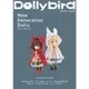 Dollybird Taiwan vol.01: New Generation /HOBBY 誠品eslite