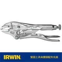 在飛比找PChome24h購物優惠-IRWIN 握手牌 萬能鉗10WR IW-10WR-T050