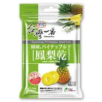 在飛比找PChome商店街優惠-【台灣一番】關廟鳳梨乾 150公克 {6包團購價}