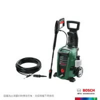 在飛比找momo購物網優惠-【BOSCH 博世】高壓清洗機 UA 125 + 硬管清潔用