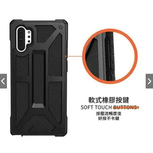 UAG 三星 Note10 Note10+ 頂級版 Monchen 軍規認證 耐衝擊 防摔殼 保護殼 手機殼【APP下單最高22%點數回饋】