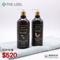 在飛比找蝦皮商城優惠-【THE LOEL】韓國滋養韌髮洗髮乳500ml x2入組(