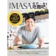 【MyBook】Dear MASA 我們一起吃麵吧！(電子書)