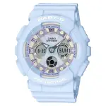 【CASIO】BABY-G 馬卡龍色粉色系列雙顯錶(BA-130WP-2A)正版宏崑公司貨>贈原廠APPLE20W快充頭