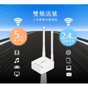 TOTOLINK A3 AC1200超世代迷你雙頻WIFI路由器 分享器 無線上網(福利品保固三個月)