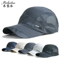 在飛比找PChome24h購物優惠-Midailuo韓版帽輕薄透氣帽戶外休閒帽慢跑帽登山帽情侶帽