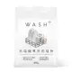 【Wash+加潔】洗碗機專用環保洗碗粉(1KG)