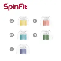 在飛比找momo購物網優惠-【SpinFit】SpinFit W1矽膠耳塞(單對獨立包裝