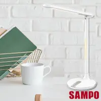 在飛比找松果購物優惠-【聲寶SAMPO】LED護眼檯燈 LH-D2201EL (6