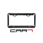 【CAR7 柒車市集】CAR7 柒車市集汽車車牌碳纖維車牌框 汽車車牌框 - 一入