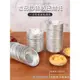 Egg tart mold tin foil holder aluminum foil oven for baking