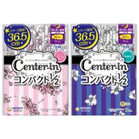 在飛比找蝦皮購物優惠-【JPGO】日本進口 Center-in 1/2花卉圖案超薄