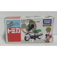 在飛比找蝦皮購物優惠-TOMICA 合金車 迪士尼 米妮 機車 摩托車