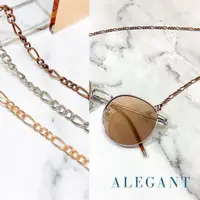 在飛比找momo購物網優惠-【ALEGANT】復古風格多用途墨鏡眼鏡口罩鍊(口罩鏈/老花