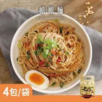 在飛比找屈臣氏網路商店優惠-MOMSDRYMOODLE 【老媽拌麵】擔擔麵x12袋/箱 