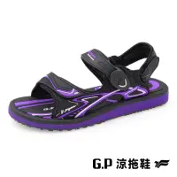 在飛比找momo購物網優惠-【G.P】女款高彈力舒適磁扣兩用涼拖鞋G9571W-紫色(S