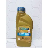 在飛比找蝦皮購物優惠-♉合沁車業 優惠私訊 RAVENOL 漢諾威 公司貨  FO