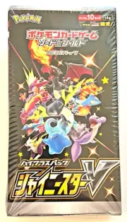 Pokemon Sword & Shield Shiny Star V 2020 - Factory Sealed Box!