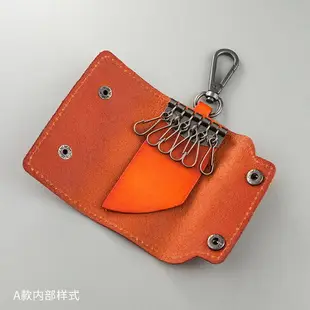 多色真皮鑰匙包創意腰掛多功能汽車男女情侶鎖匙圈環收納包包
