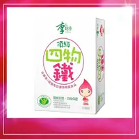 在飛比找蝦皮購物優惠-李時珍 頂級四物鐵 四物鐵 12入/盒