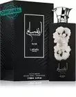 Ansaam Silver EDP Perfume Lattafa Pride 100 ML / 3.4 FL OZ New Rich UAE أنسام
