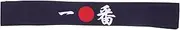 [GLSTOY] Japanese Hair Band Headband Men Headbands Men Sweat Bands Bandeau Karate Hairband Ninja Bandanas Turban Karate Bandanas for Women Hairbands Chef Sweatbands Man Cotton Blue