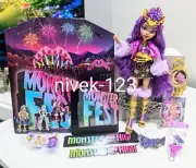 Monster High Doll Monster Fest Clawdeen - NEW Deboxed