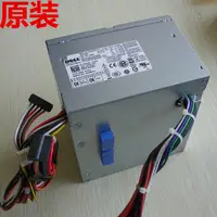 在飛比找蝦皮購物優惠-戴爾DELLOPTIPLEX760 780 960MT 電源