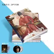 New 2024 Chinese Drama White Cat Legend Ding Yuxi Photos Book Album Badge Cards