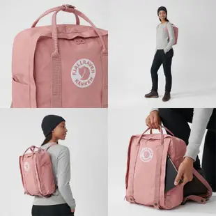 FJALLRAVEN 北極狐 小狐狸 多色 Tree Kanken 雙肩後背包 MOLLE 空肯 23511 綠野山房