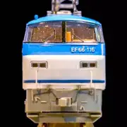 Tomix Ef66-100 Late Model