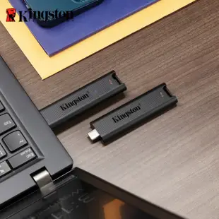 Kingston 金士頓 1TB Data Traveler Max USB 3.2 Type-C 高速隨身碟 廠商直送