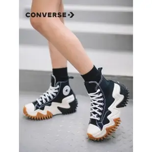 【CONVERSE】RUN STAR MOTION HI 高筒 休閒鞋 男鞋 女鞋 黑(171545C)