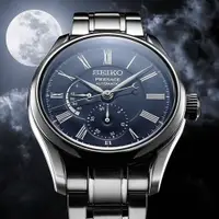 在飛比找PChome24h購物優惠-SEIKO 精工 Presage 琺瑯工藝 動力儲存機械錶-