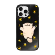 iPhone 16 Pro Max Mirror Case MagSafe Compatible Be Your Sunshine