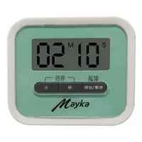 在飛比找松果購物優惠-【明家Mayka】TM-E15 大音量 電子 計時器(正/倒