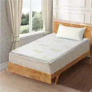 4cm Memory Foam Mattress Protector with Bamboo Cover - Single