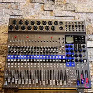 ZOOM LiveTrack L20 Console 數位 混音器 MIXER 樂團 錄音 直播 展演空間 教室