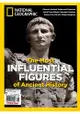 N.G/The Most INFLUENTIAL FIGURES of Ancient第76期2016年