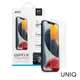 UNIQ OPTIX Clear iPhone13/13Pro 滿版高清透9H玻璃保護貼-透明