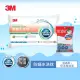 【3M】新一代防蹣水洗枕-加高型+保潔墊枕套1入