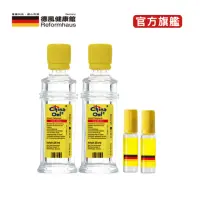 在飛比找momo購物網優惠-【德國百靈油】25ML*2+滾珠空瓶*2共50ML(100%