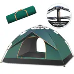 AUTOMATIC TENT WATERPROOF TENT OUTDOOR DOME CAMPING TENT POP