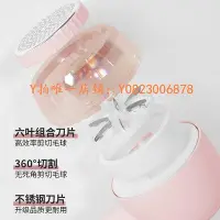 在飛比找Yahoo!奇摩拍賣優惠-毛球修剪器 京東電器毛球修剪剃毛器家用衣服充電除毛器刮打吸踢