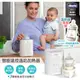 CHICCO 智能溫控溫奶加熱器 <送奶瓶一隻> 溫奶器【樂兒屋】