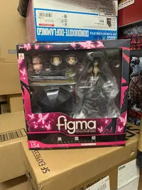 在飛比找Yahoo!奇摩拍賣優惠-MF figma 154 加速世界 黑雪姬 全新未拆封，購前