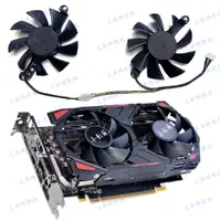 在飛比找蝦皮購物優惠-【專註】全新 小影霸GTX1060 3G/6G顯卡散熱風扇